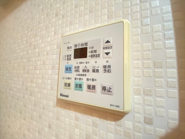 その他設備　同一建物内２０２号室内装写真転載