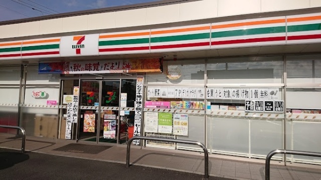 コンビニ　セブンイレブン青梅今寺４丁目店（コンビニ）まで357m