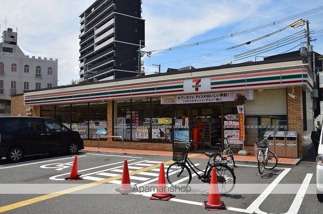 コンビニ　セブンイレブン大阪木川西淀川通（コンビニ）まで250m