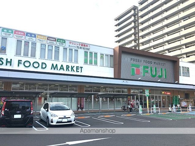 スーパー　フジ楠上店（スーパー）まで731m