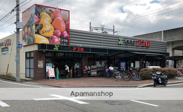 スーパー　食品館アプロ西宮今津店（スーパー）まで396m