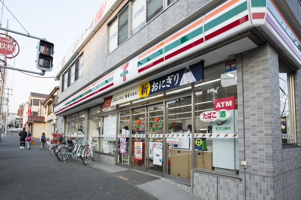 コンビニ　セブンイレブン　横浜大倉山店（コンビニ）まで331m
