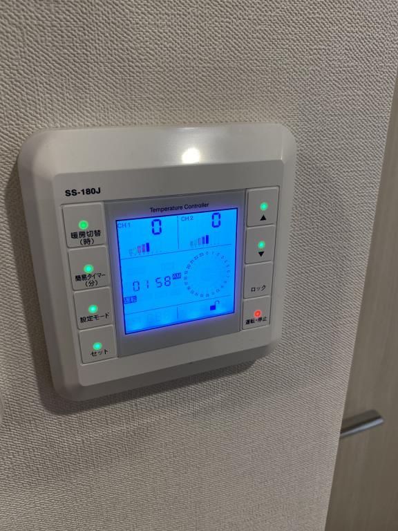 その他設備　☆その他設備☆