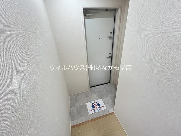 玄関　玄関！