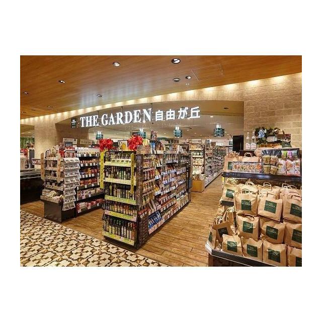 その他　ザ・ガーデン自由が丘浦和店（その他）まで688m