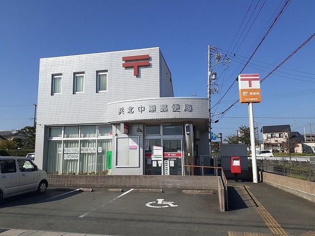 郵便局　浜北中瀬郵便局（郵便局）まで600m
