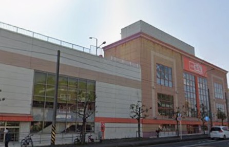 ショッピングセンター　ザ・ビッグ二宮店（ショッピングセンター）まで1156m