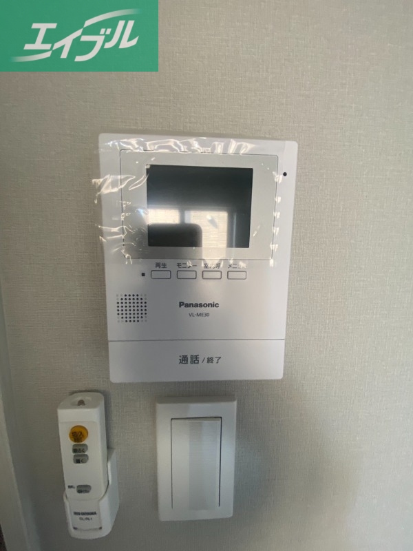 Summa Bのその他写真
