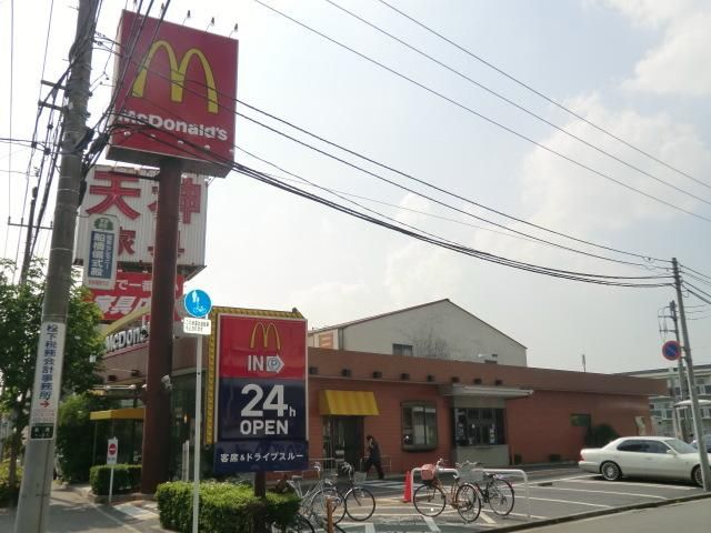 飲食店　マクドナルド（飲食店）まで270m
