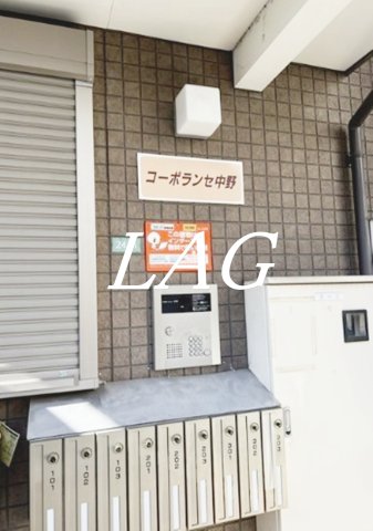 セキュリティ　オートロックです。