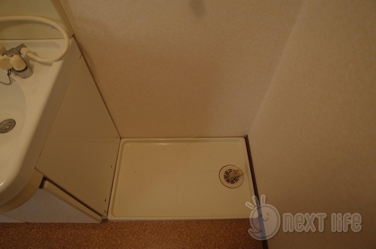 その他設備　ワコーマンション府中の洗濯機置き場