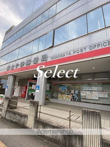 郵便局　保土ヶ谷郵便局（郵便局）まで378m