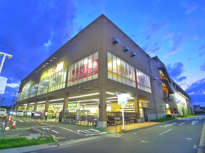 ホームセンター　コーナン（ホームセンター）まで1040m