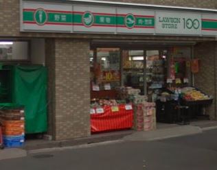 コンビニ　ローソンストア100 LS中野新井四丁目店（コンビニ）まで138m