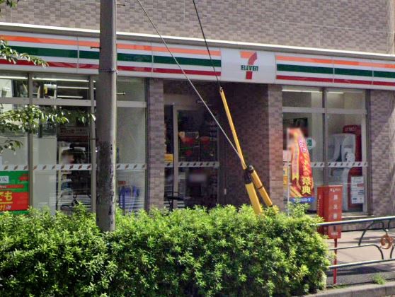 コンビニ　セブンイレブン 中野新井1丁目店（コンビニ）まで171m