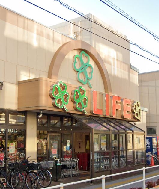 スーパー　ライフ中野新井店（スーパー）まで333m