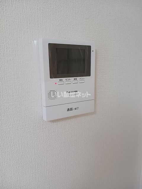 パークヒル泉のその他写真