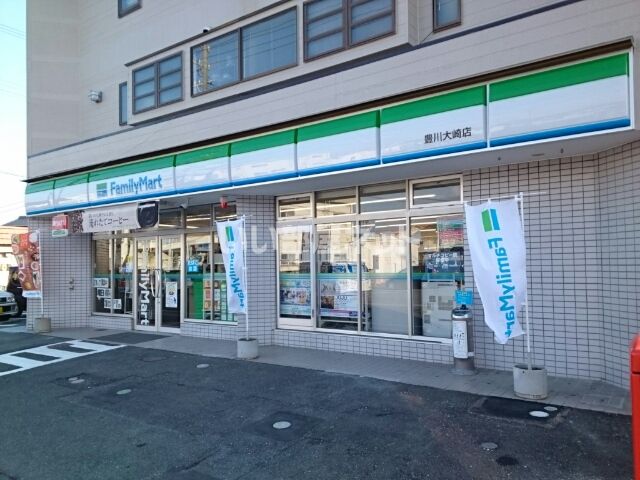 コンビニ　ファミリーマート豊川大崎店（コンビニ）まで186m