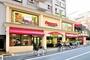 スーパー　ピーコックストア麻布十番店（スーパー）まで786m