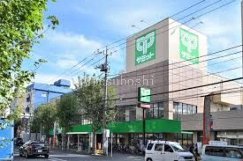 スーパー　サミットストア和泉店（スーパー）まで507m