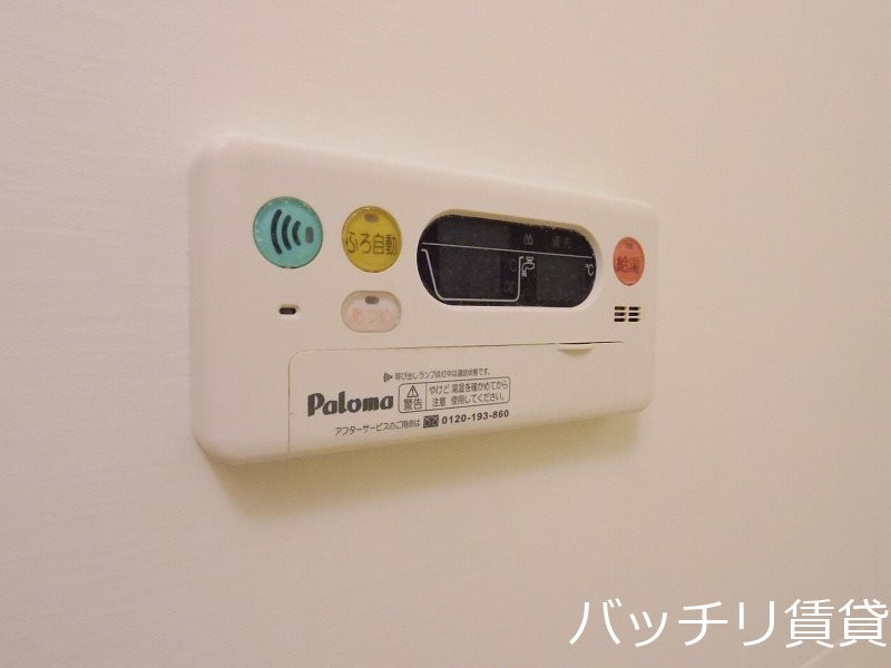 その他設備　別号室イメージの為、現状を優先致します。
