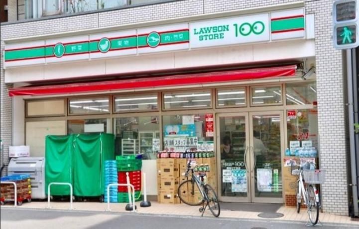 コンビニ　ローソンストア100（コンビニ）まで150m