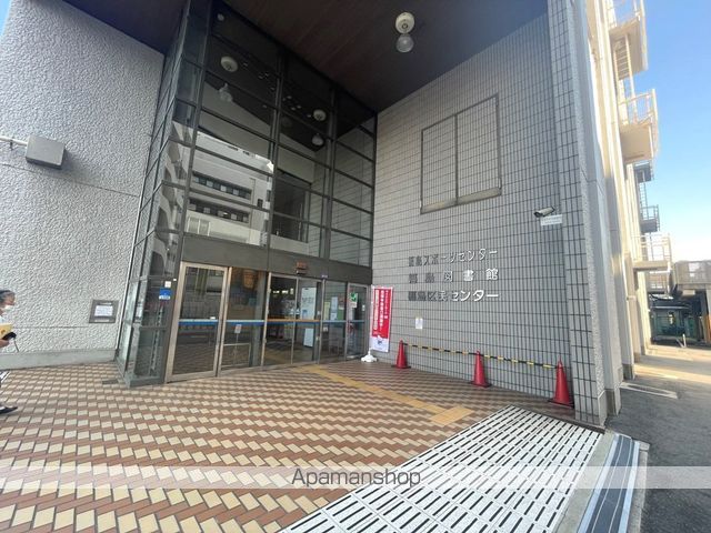 その他　福島区民センター（その他）まで308m