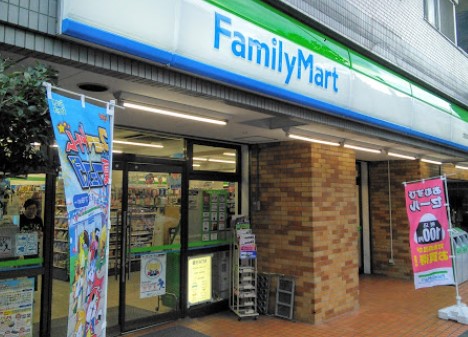 コンビニ　ファミリーマート 大田大森中一丁目店（コンビニ）まで295m