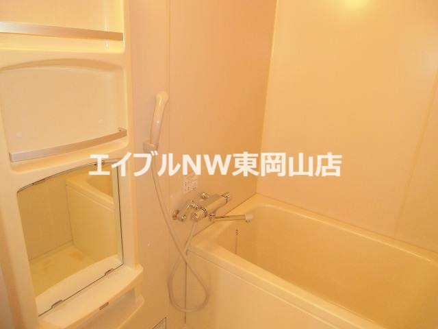 バス・シャワールーム　イメージです。