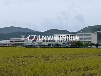 小学校　岡山市立古都小学校（小学校）まで1416m