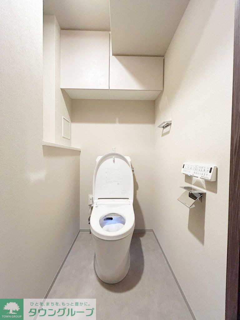 トイレ　お部屋探しは株式会社　タウンハウジング　までお気軽にお問合…