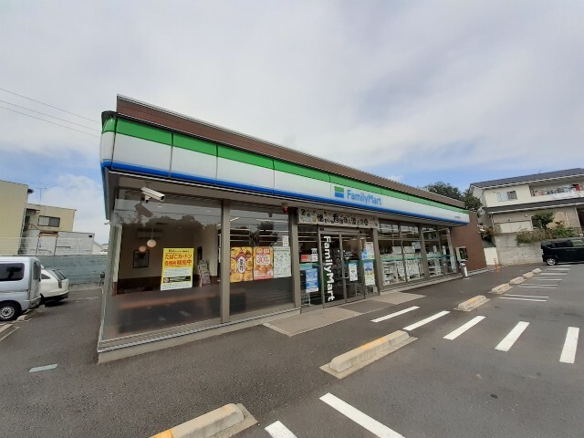 コンビニ　ファミリーマート（コンビニ）まで350m