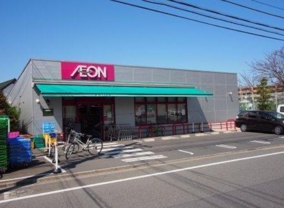 スーパー　まいばすけっと玉堤2丁目店（スーパー）まで126m