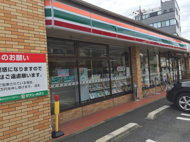 コンビニ　セブンイレブン世田谷玉堤1丁目店（コンビニ）まで154m