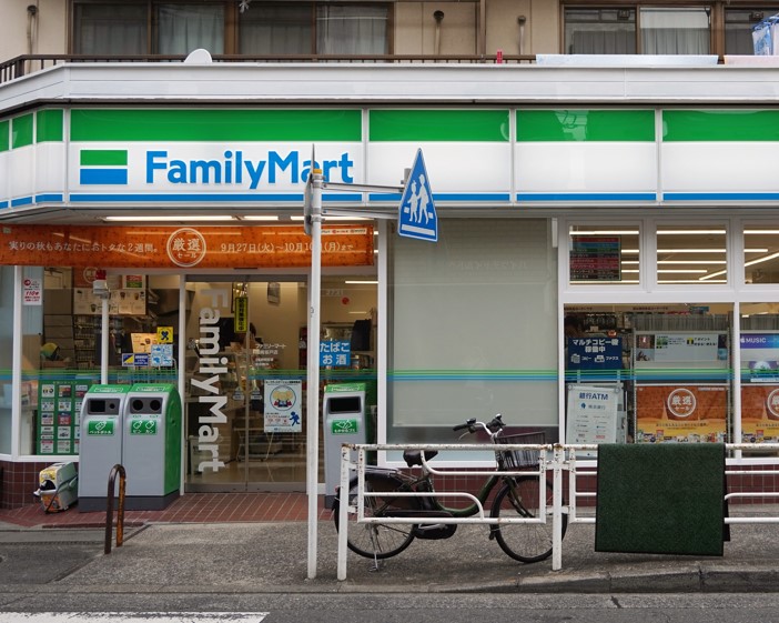 コンビニ　ファミリーマート 柿生駅北口店（コンビニ）まで3222m
