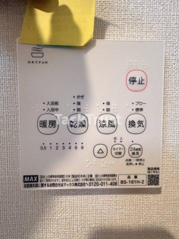 ハーモニーテラス鴫野東のその他写真