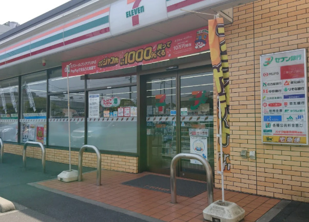 コンビニ　セブンイレブン 名古屋春田野1丁目店（コンビニ）まで134m