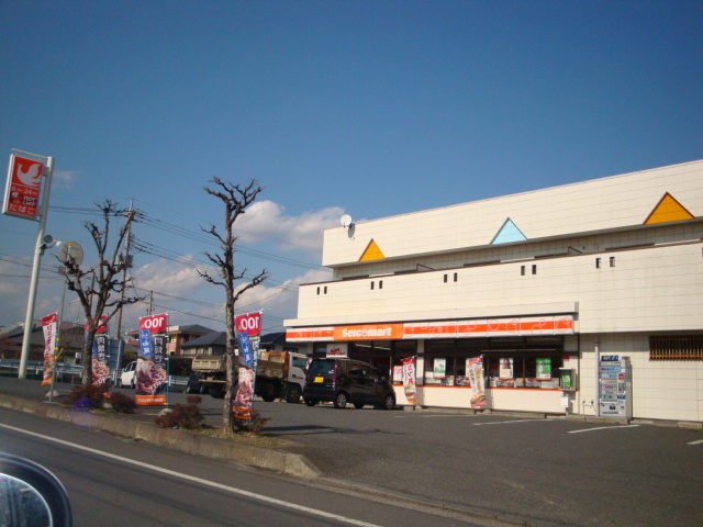 その他　セイコーマート日立川尻店（その他）まで2012m