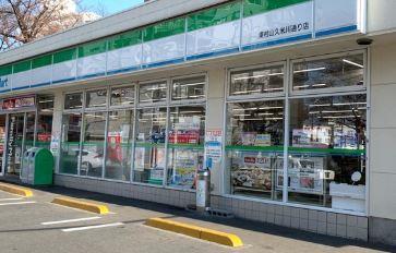 コンビニ　ファミリーマート 東村山久米川通り店（コンビニ）まで177m