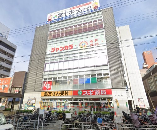 その他　エニタイムフィットネス 昭和町店（その他）まで160m