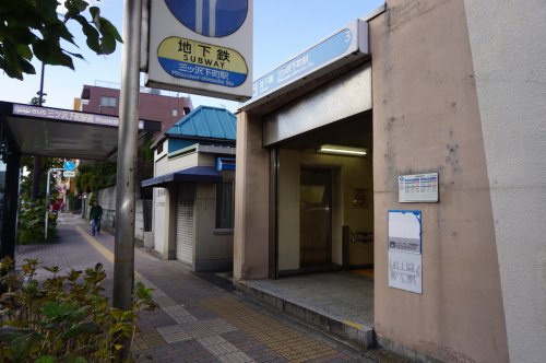 その他　三ツ沢下町駅（その他）まで1127m