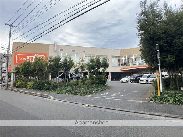 スーパー　ＢＩＧ相模原東橋本店（スーパー）まで519m
