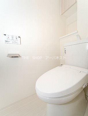 トイレ　暖房便座付きシャワートイレ