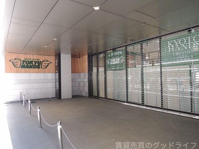 ショッピングセンター　東急ハンズ京都店（ショッピングセンター）まで796m