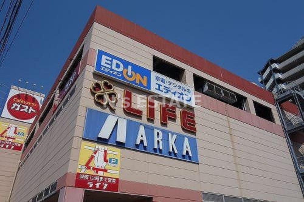スーパー　ライフ 西代店（スーパー）まで870m
