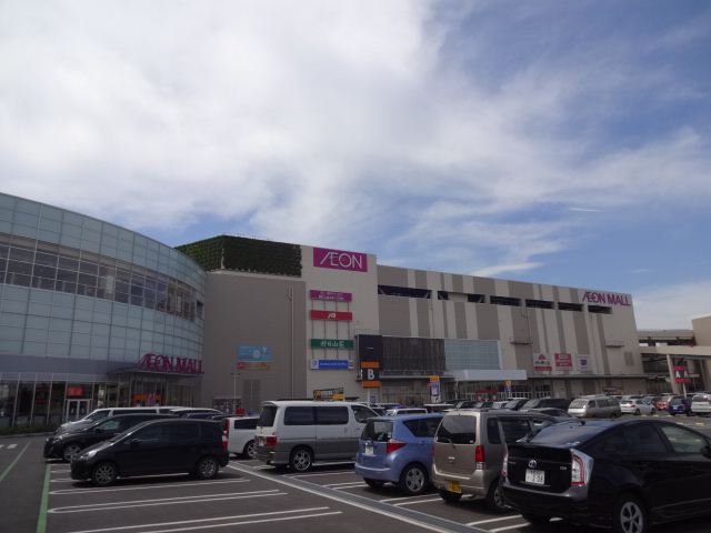 スーパー　イオン東久留米店（スーパー）まで1100m