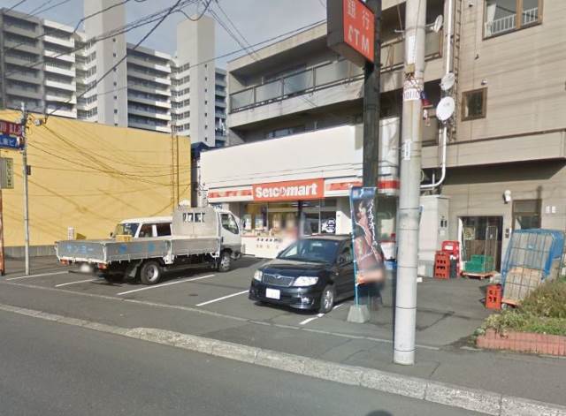 コンビニ　セイコーマートおしだ店（コンビニ）まで438m