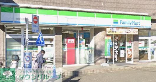 コンビニ　ファミリーマート町田駅南口店（コンビニ）まで140m