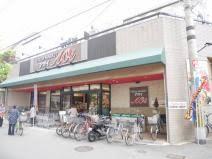 スーパー　FRESH MARKET Aoi(フレッシュマーケットアオイ（スーパー）まで415m