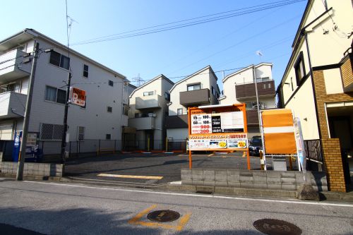 その他　ナビパーク日吉本町第７ 駐車場（その他）まで190m